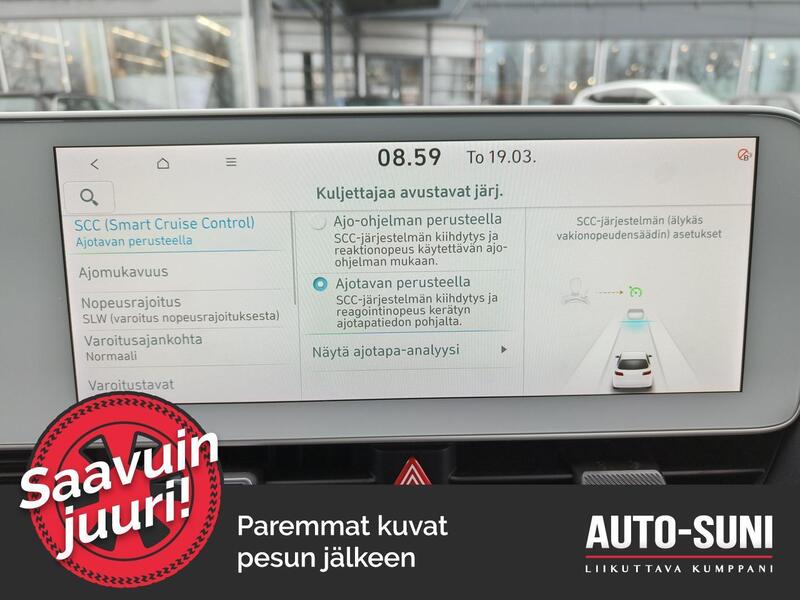 Hyundai IONIQ 5 vaihtoauto