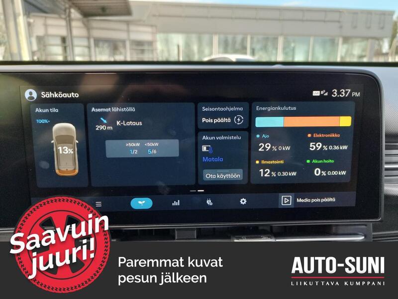 Hyundai KONA Electric vaihtoauto