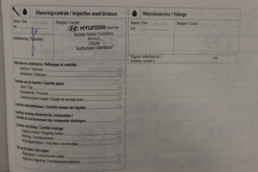 Hyundai Tucson vaihtoauto