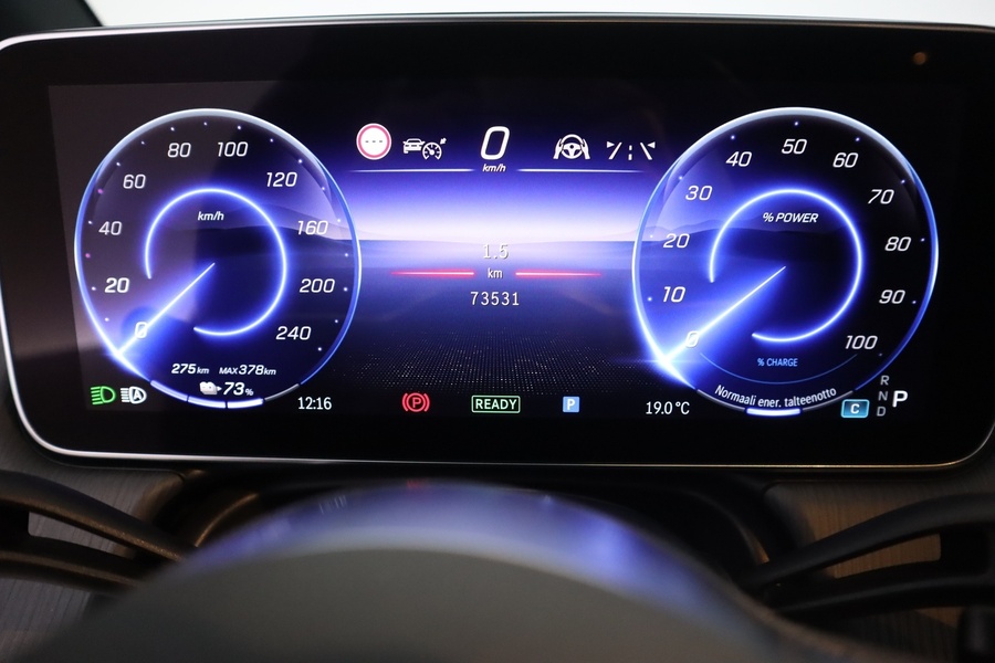 Mercedes-Benz EQE vaihtoauto