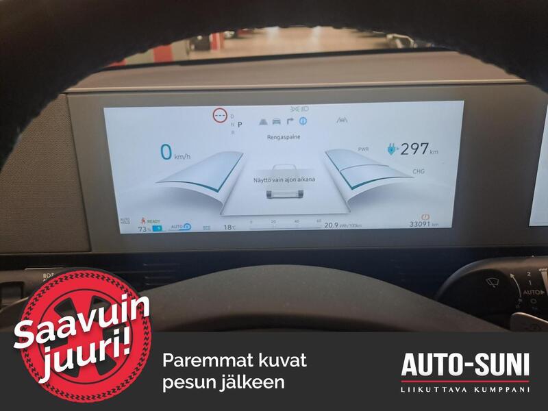 Hyundai IONIQ 5 vaihtoauto