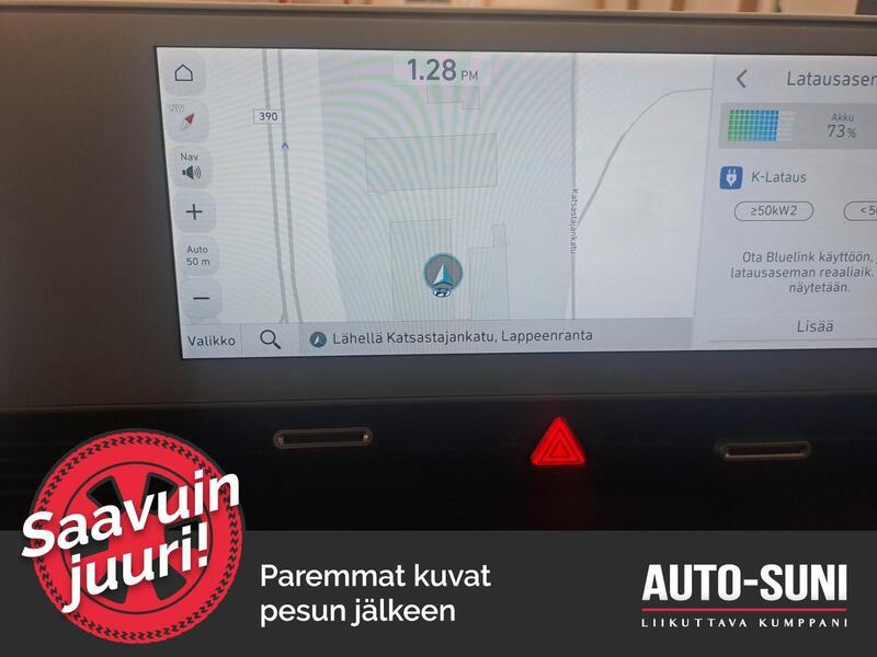 Hyundai IONIQ 5 vaihtoauto