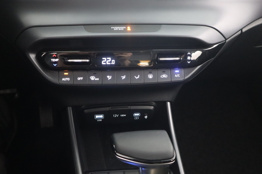 Hyundai i20 Hatchback vaihtoauto