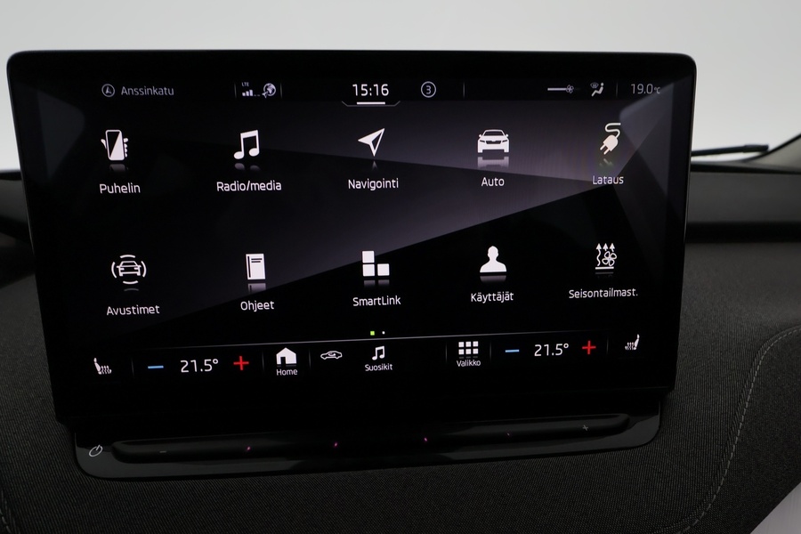 Skoda Enyaq vaihtoauto