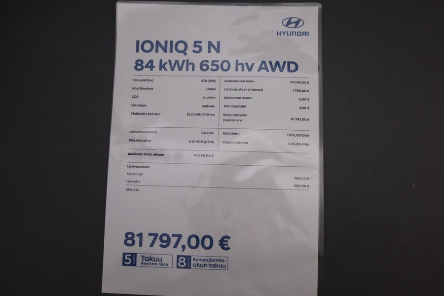 Hyundai IONIQ 5 vaihtoauto