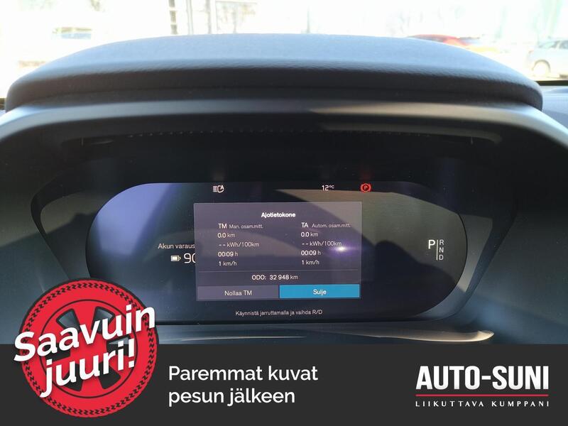 Volvo C40 vaihtoauto