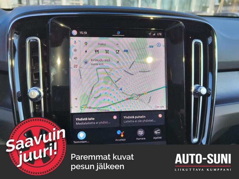 Volvo C40 vaihtoauto