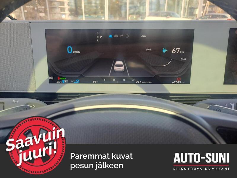 Hyundai IONIQ 5 vaihtoauto
