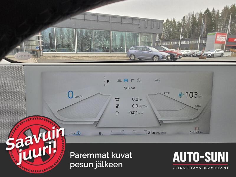 Hyundai IONIQ 5 vaihtoauto