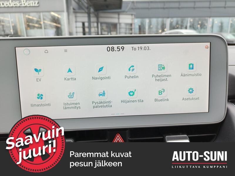 Hyundai IONIQ 5 vaihtoauto