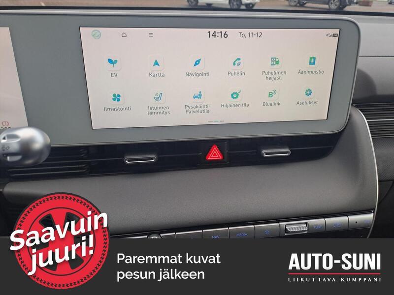 Hyundai IONIQ 5 vaihtoauto