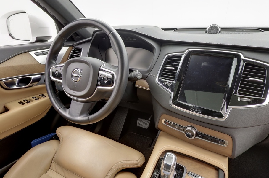 Volvo XC90 vaihtoauto