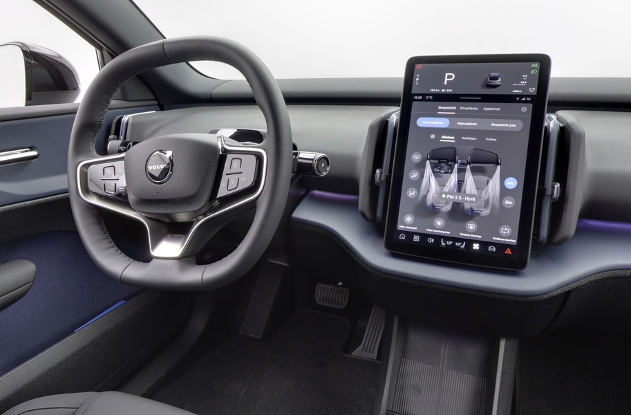 Volvo EX30 vaihtoauto