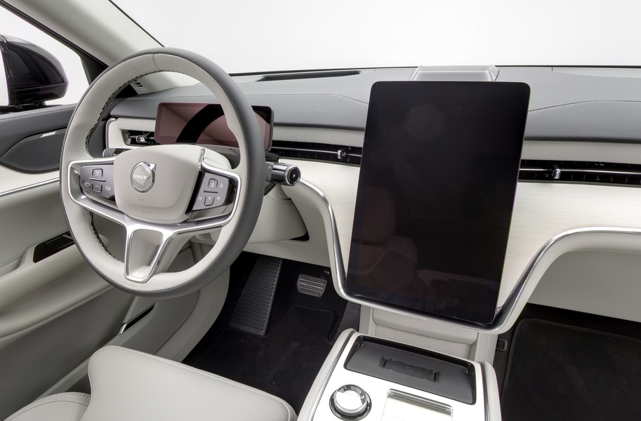 Volvo EX90 vaihtoauto