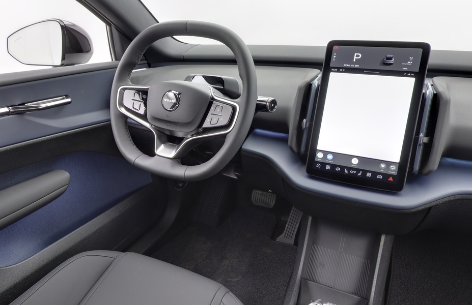 Volvo EX30 vaihtoauto