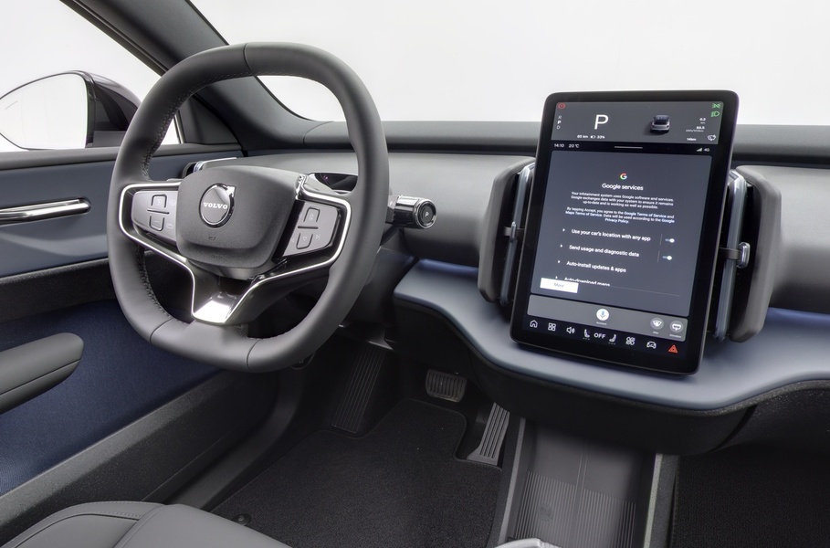 Volvo EX30 vaihtoauto