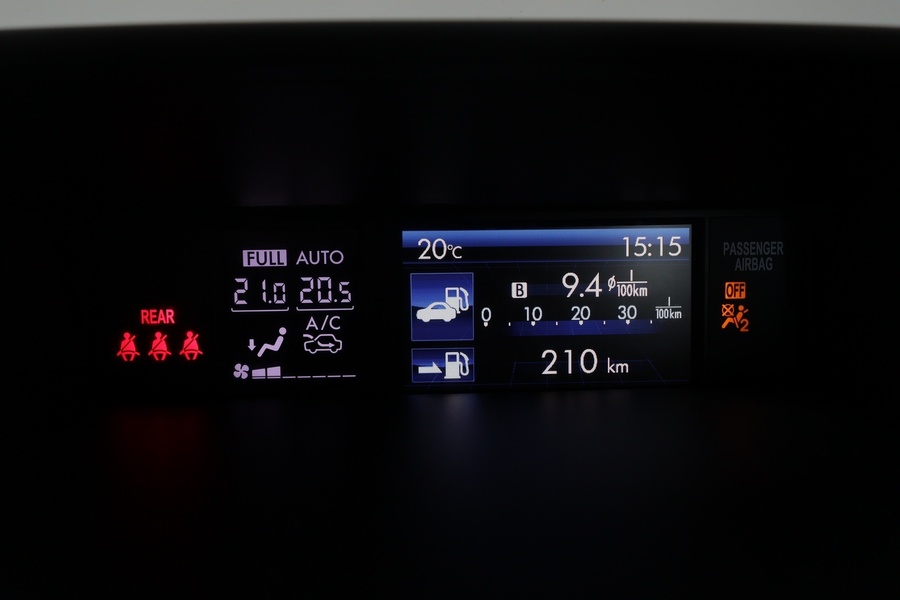 Subaru Forester vaihtoauto