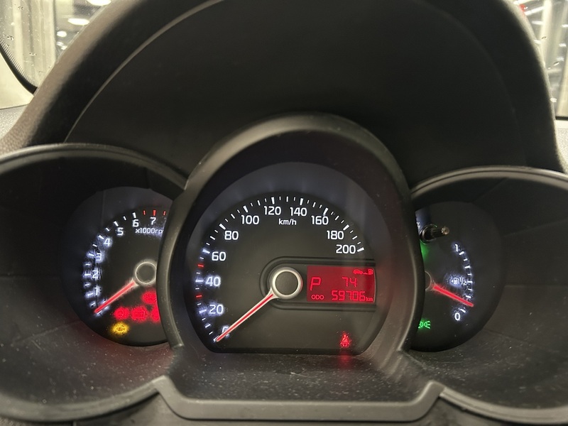 Kia Picanto vaihtoauto