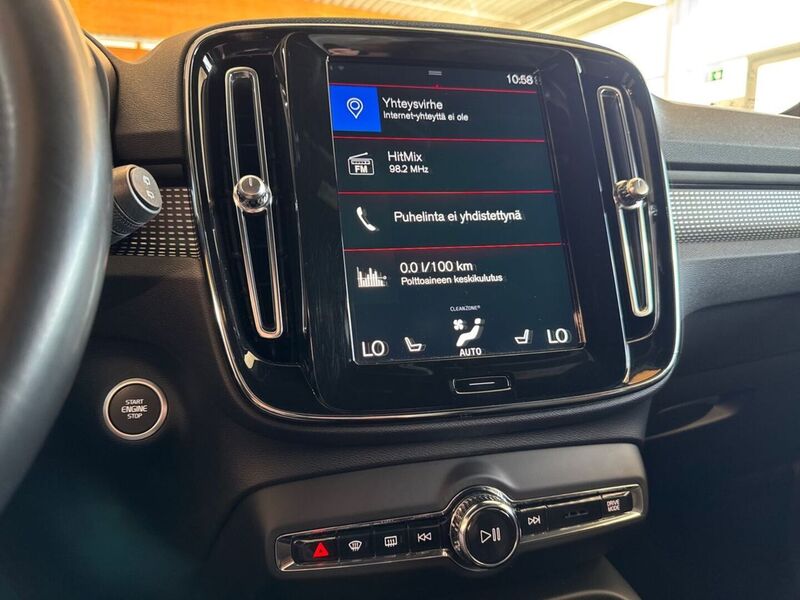 Volvo XC40 vaihtoauto