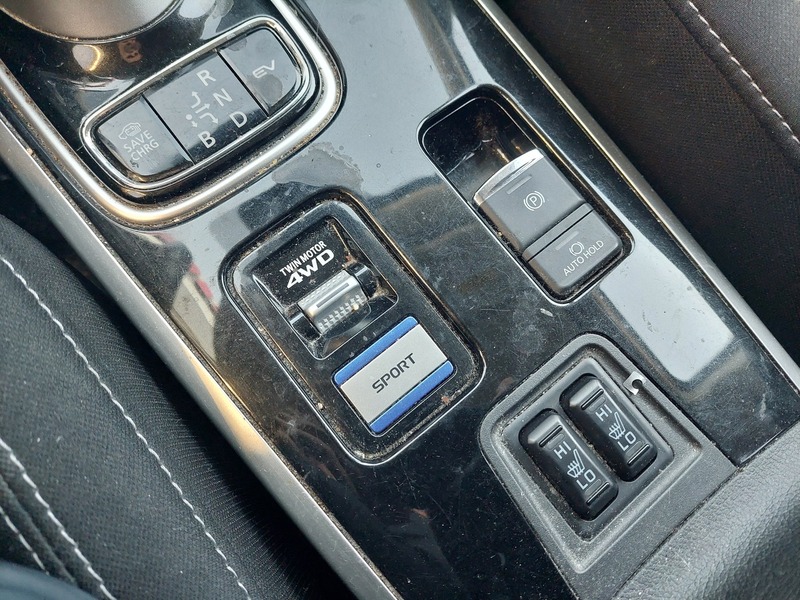 Mitsubishi Outlander PHEV vaihtoauto