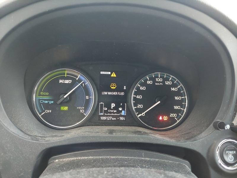 Mitsubishi Outlander PHEV vaihtoauto