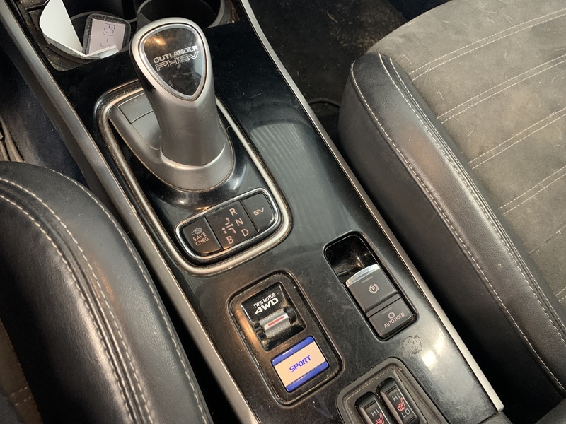 Mitsubishi Outlander PHEV vaihtoauto