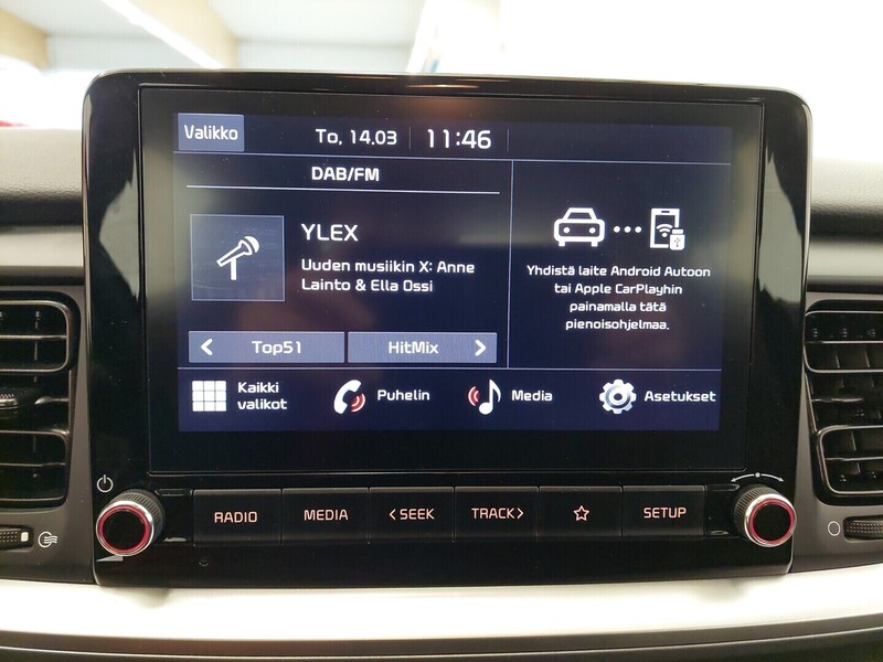 Kia Stonic vaihtoauto