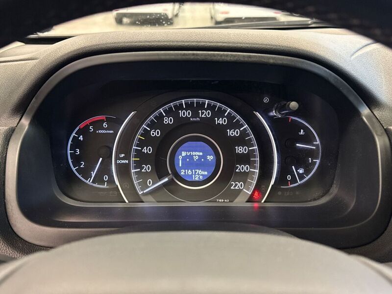 Honda CR-V vaihtoauto