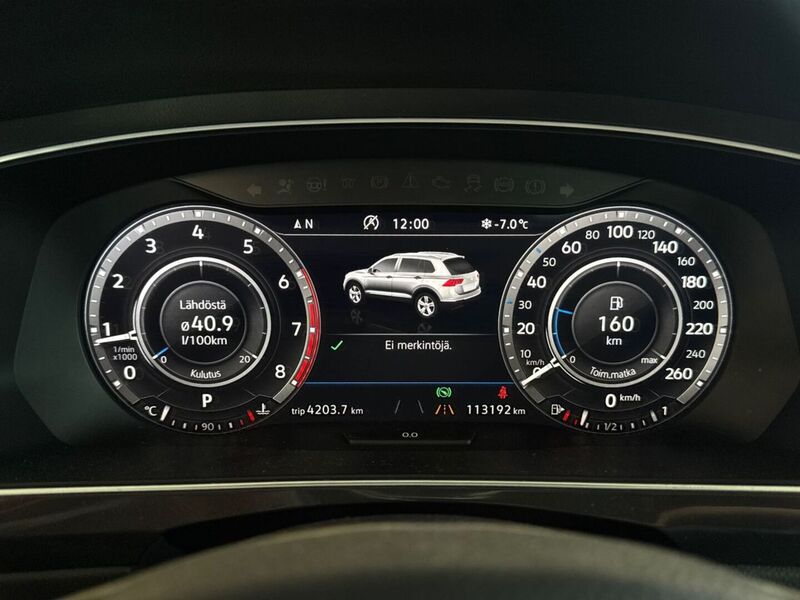 Volkswagen Tiguan vaihtoauto