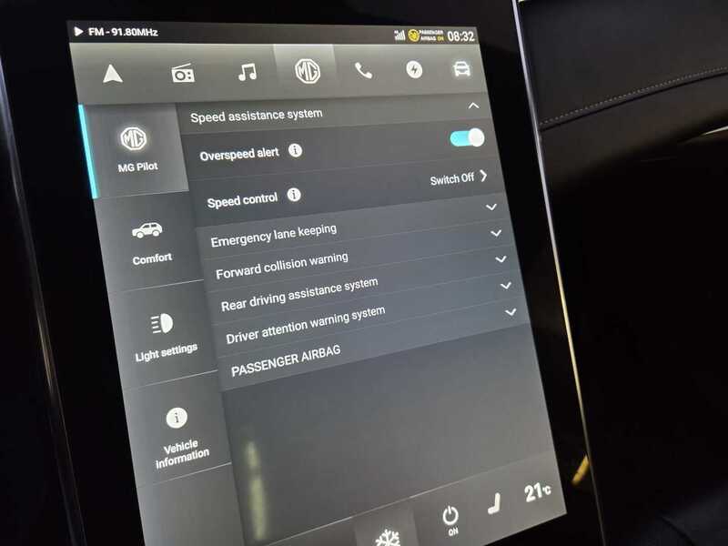 MG Marvel R vaihtoauto