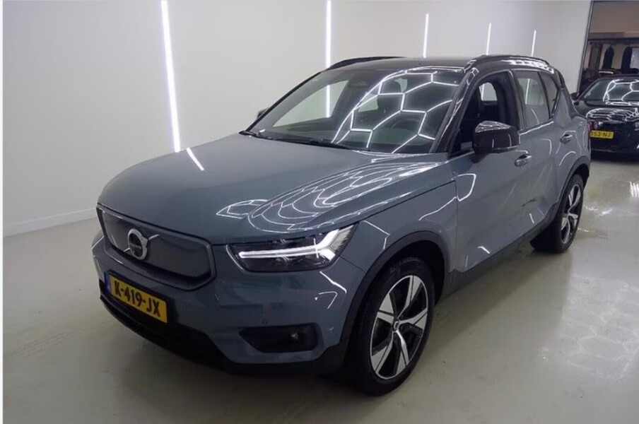 Volvo XC40 vaihtoauto