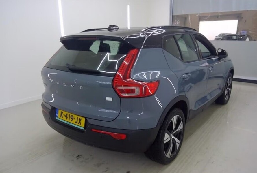 Volvo XC40 vaihtoauto