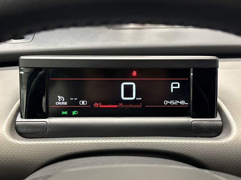 Citroën C4 Cactus vaihtoauto