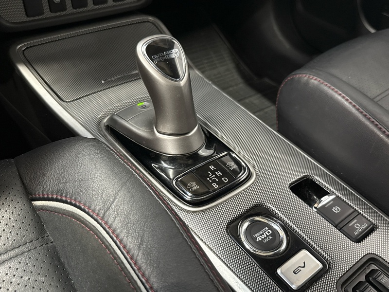 Mitsubishi Outlander PHEV vaihtoauto