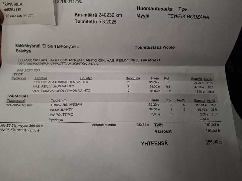 Nissan X-Trail vaihtoauto