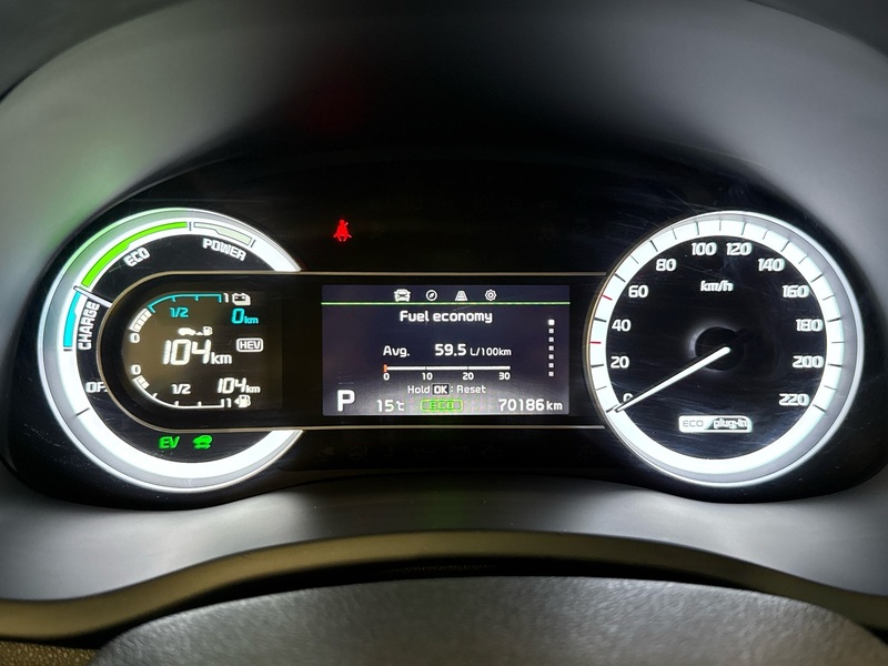 Kia Niro plug-in vaihtoauto