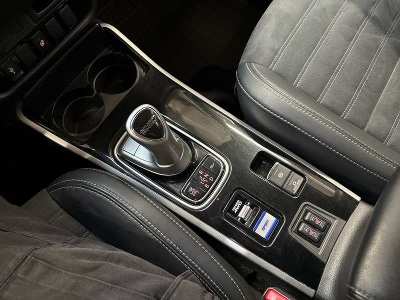 Mitsubishi Outlander PHEV vaihtoauto