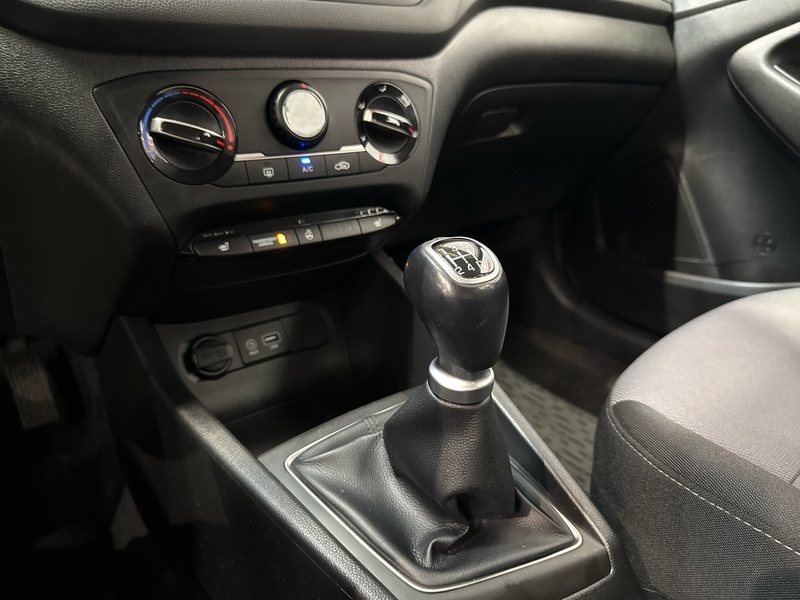 Hyundai i20 Hatchback vaihtoauto