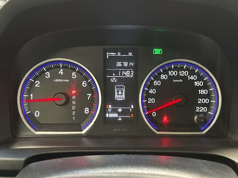 Honda CR-V vaihtoauto