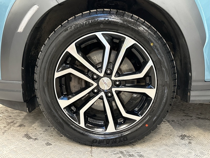 Hyundai Kona vaihtoauto