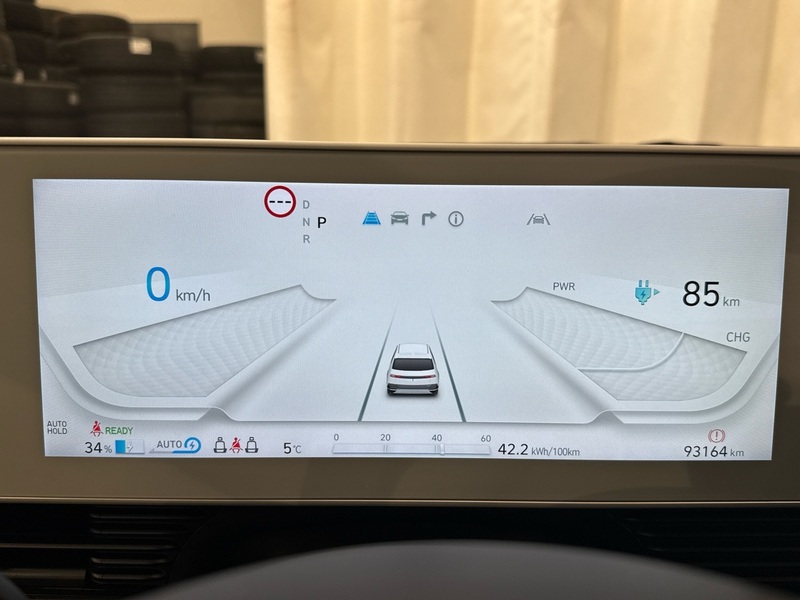 Hyundai IONIQ 5 vaihtoauto