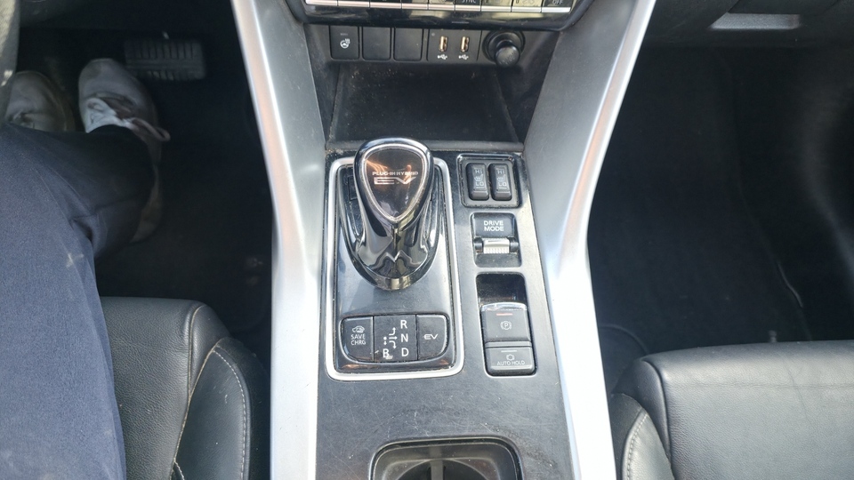 Mitsubishi Eclipse Cross vaihtoauto