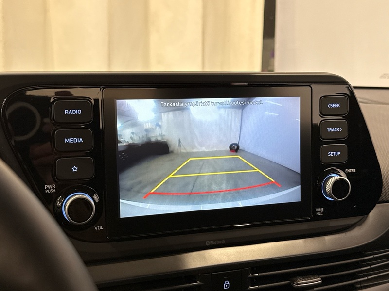 Hyundai i20 Hatchback vaihtoauto