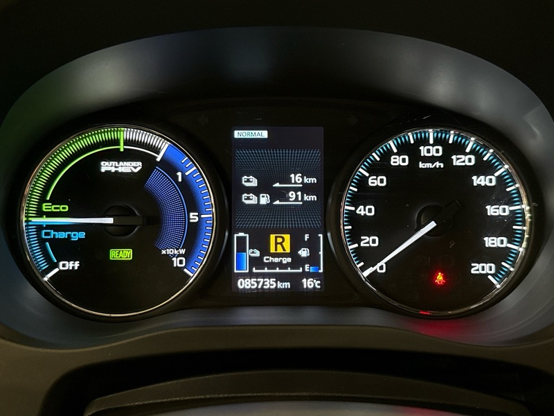 Mitsubishi Outlander PHEV vaihtoauto