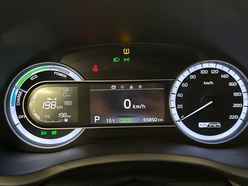 Kia Niro plug-in vaihtoauto