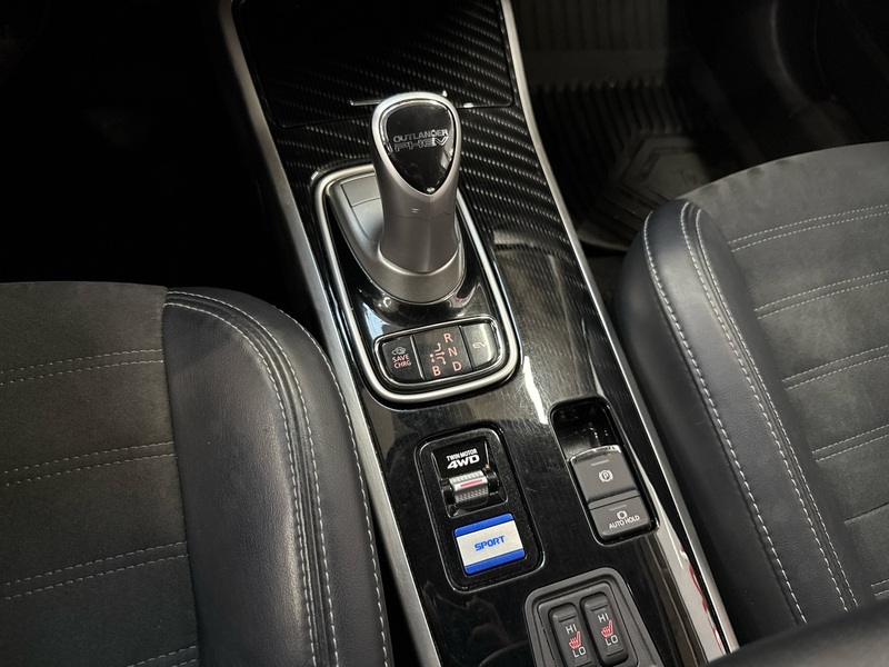 Mitsubishi Outlander PHEV vaihtoauto