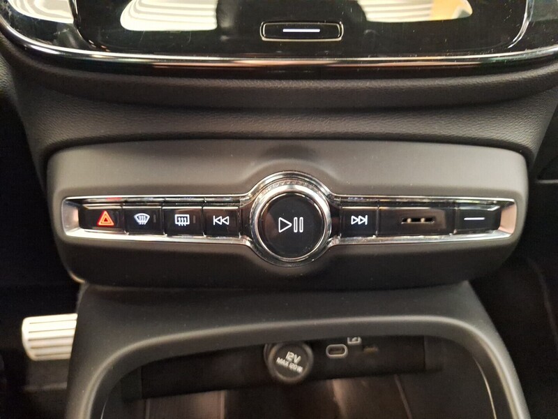 Volvo XC40 vaihtoauto