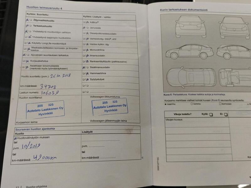 Volkswagen up! vaihtoauto