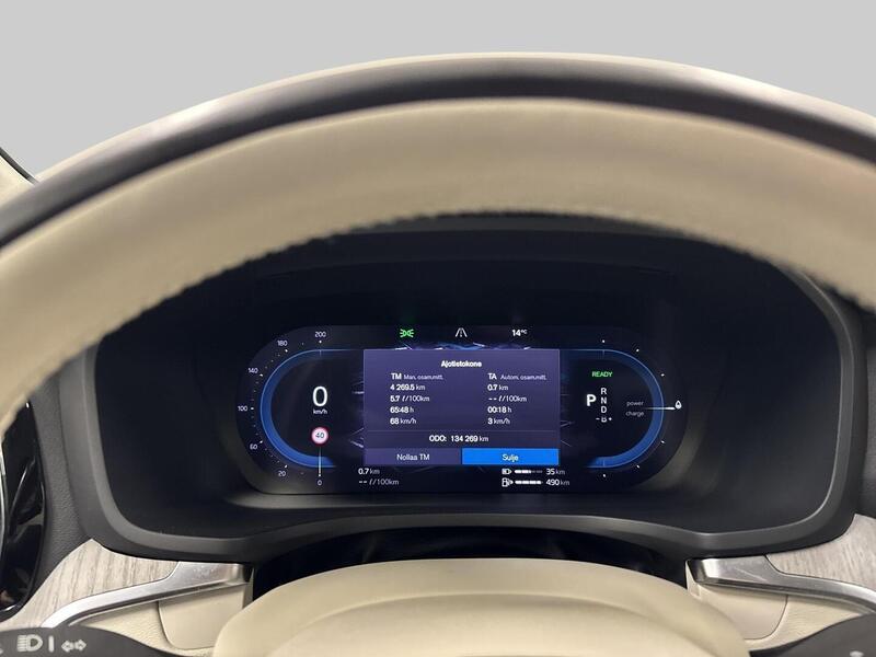 Volvo S60 vaihtoauto