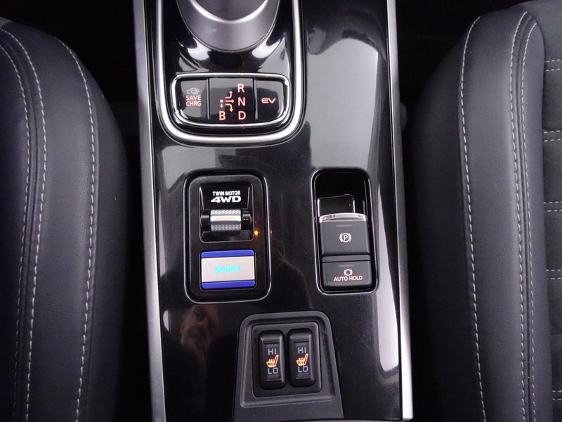Mitsubishi Outlander PHEV vaihtoauto